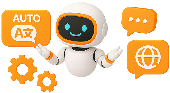 BizChat Robot Features